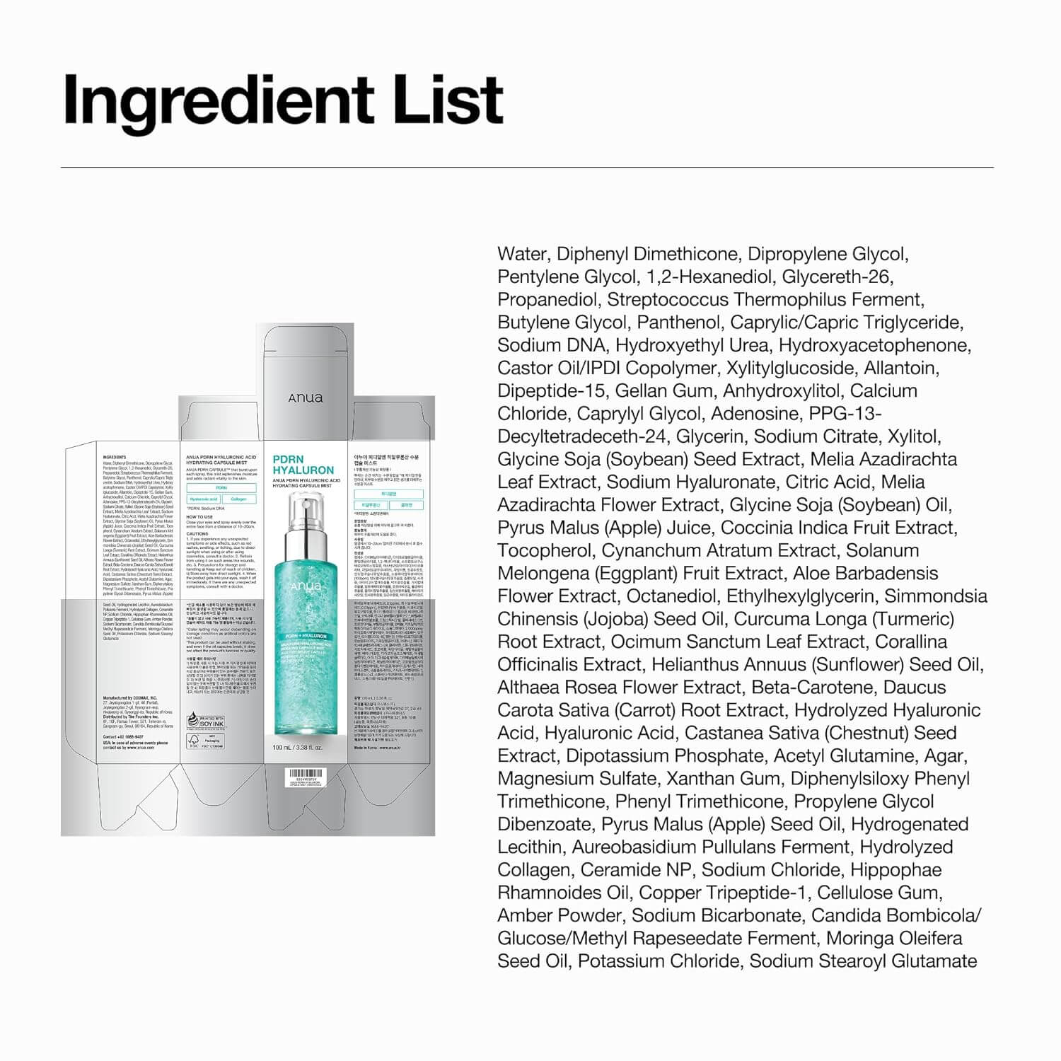 ANUA PDRN Collagen Glow Mist