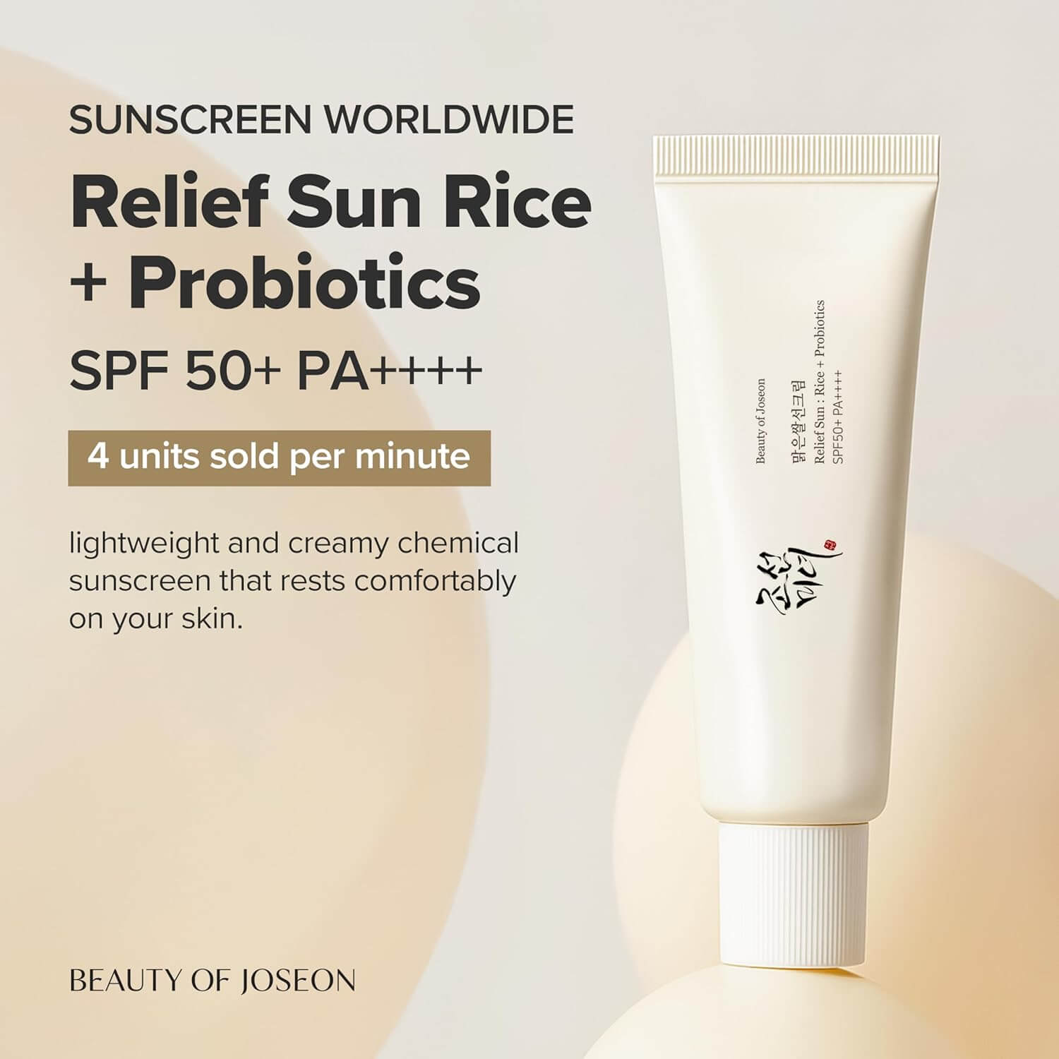 Beauty of Joseon Relief Sun – Rice & Probiotics SPF 50+ Sunscreen, 50 ml