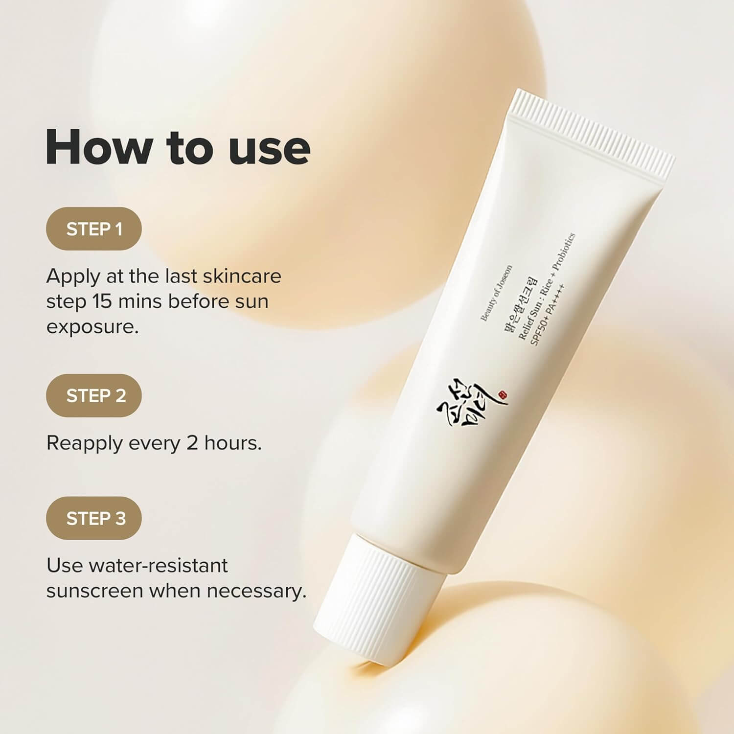Beauty of Joseon Relief Sun – Rice & Probiotics SPF 50+ Sunscreen, 50 ml