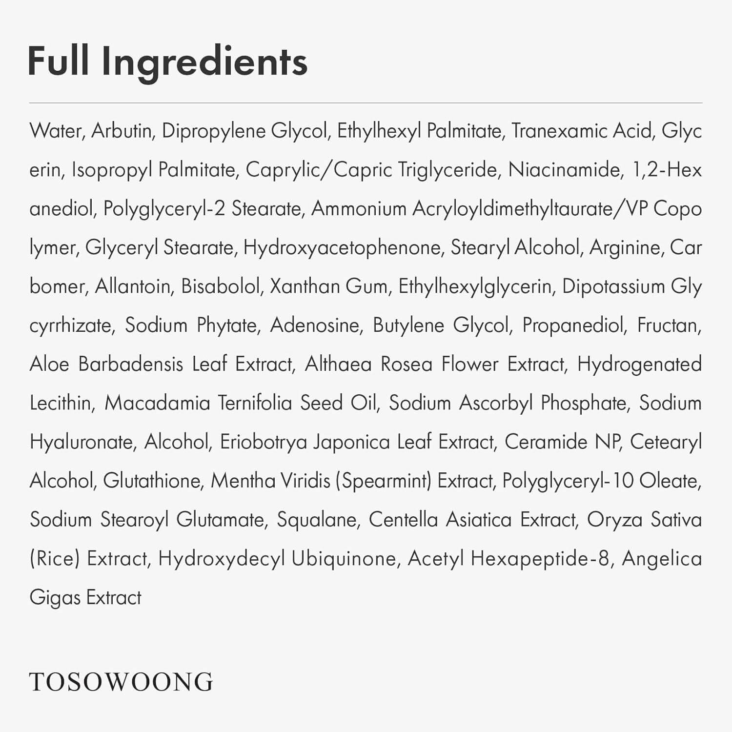 TOSOWOONG Arbutin & Tranexamic Cream – Dark Spot & Brightening Face Cream, 50 ml (1.69 fl oz)
