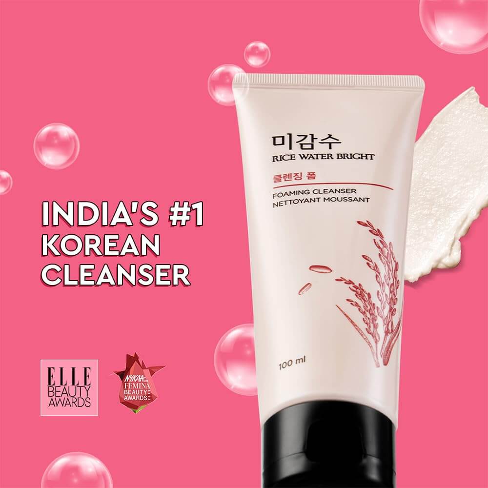 The Face Shop Rice & Ceramide Cream – Brightening & Barrier Repair Moisturizer, 50 ml